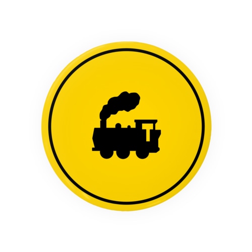 (207-A)踏切あり Tin Badge
