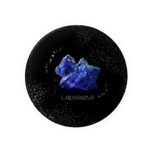 【Lapislazuli】 Tin Badge