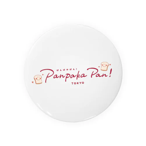 Panpaka Pan! KOJI EDITION 缶バッジ