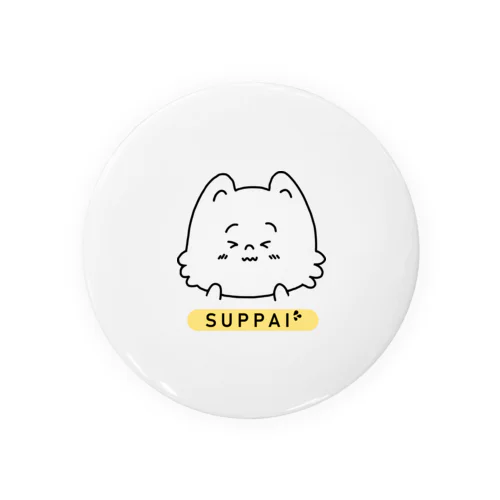 SUPPAI Tin Badge