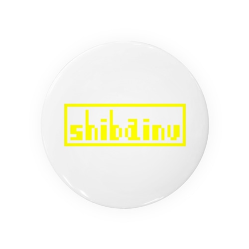 shibainu_yellow Tin Badge