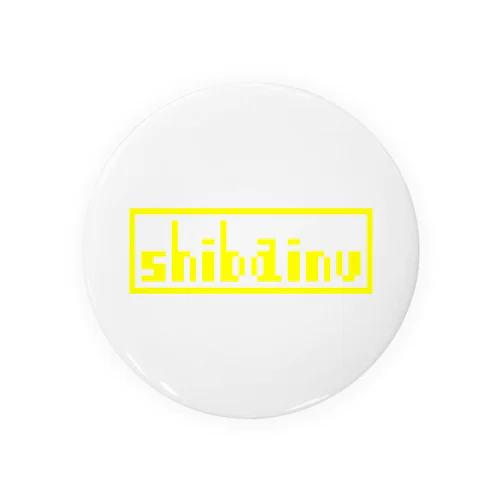 shibainu_yellow 缶バッジ