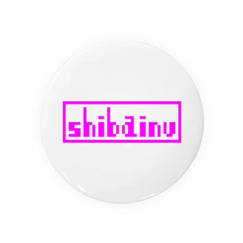 shibainu_pink 缶バッジ