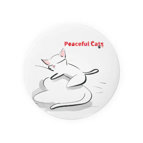 Peaceful Cats おやすみ Tin Badge