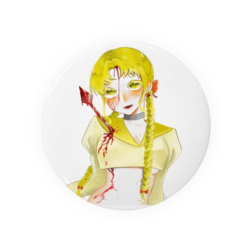 ぶっ刺されイエローちゃん Tin Badge