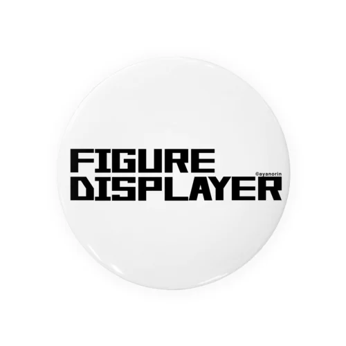 FIGUREDISPLAYER 黒ロゴ Tin Badge