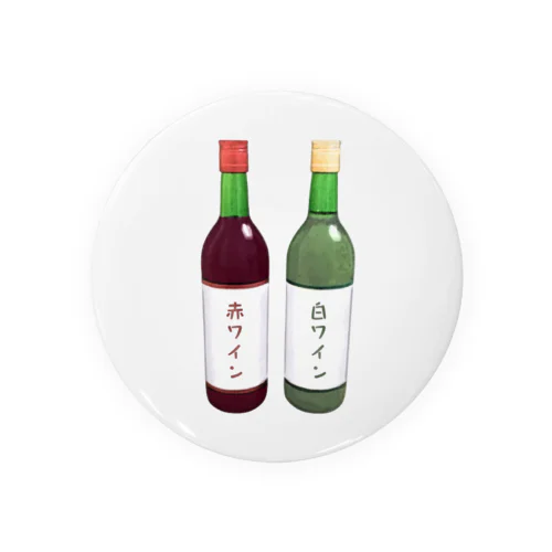 赤ワインと白ワイン_230302 缶バッジ