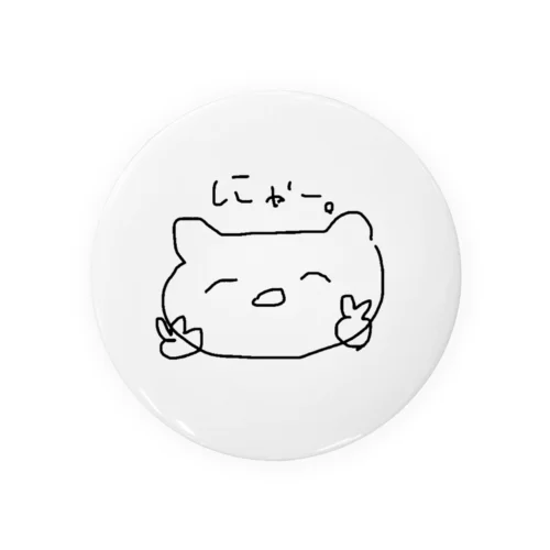 にゃんめの日常 Tin Badge