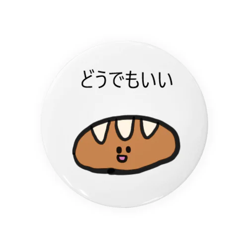 どうでもよくなったふらんすぱんちゃん Tin Badge