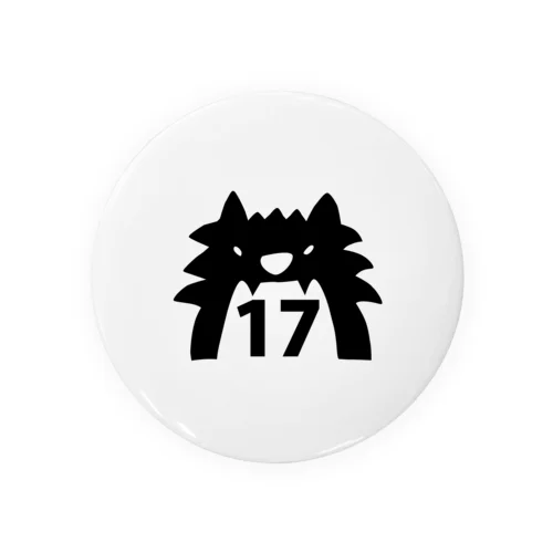 CAT ROAR17 Tin Badge