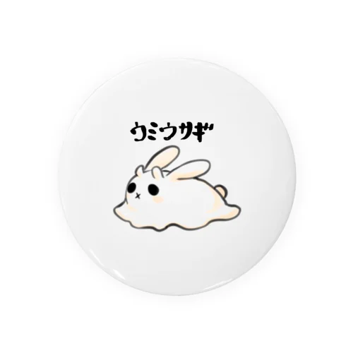 ウミウサギ Tin Badge