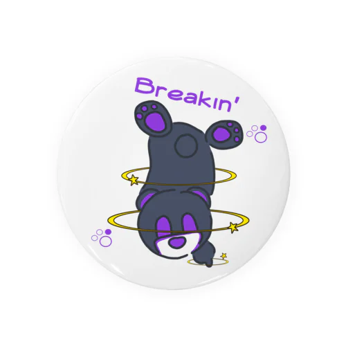 Breakin' Tin Badge