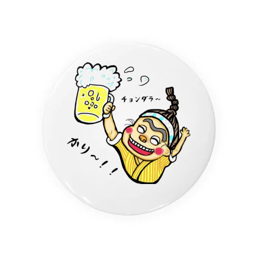 沖縄シリーズ　チョンダラー　カリー Tin Badge