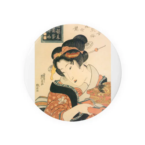 浮世風俗美女競 酒韻美和蘭茶神清如竹 Tin Badge