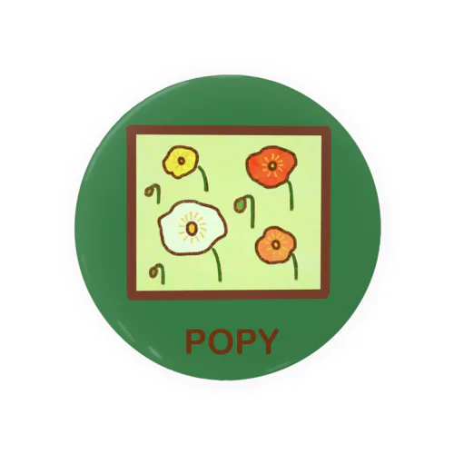 POPY 缶バッジ