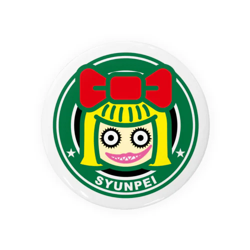 パ紋No.3283　SHYUNPEI  Tin Badge