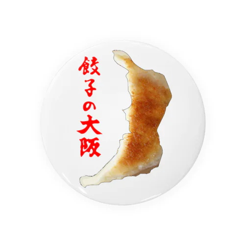 餃子の大阪 Tin Badge