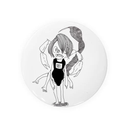 スコーピオンな少女 Tin Badge