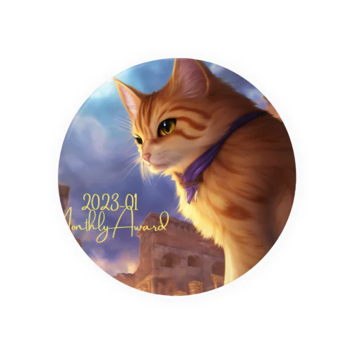 スコ猫ちゃん #2301 Tin Badge