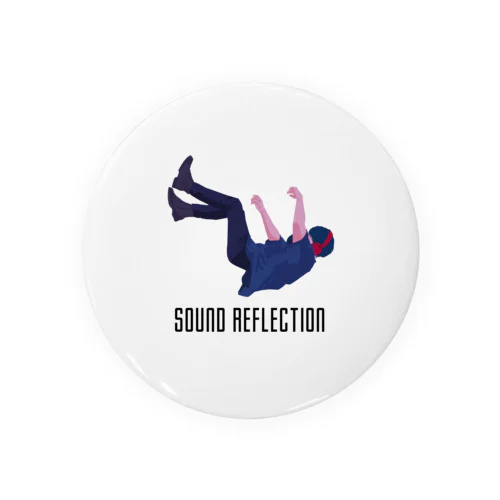 Sound Reflection | SINK DEEP-Boy Tin Badge