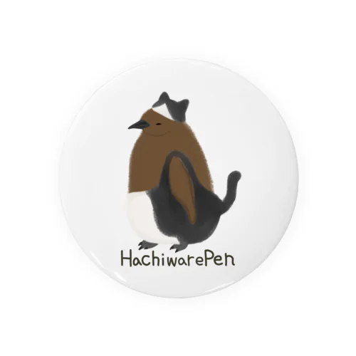 HachiwarePen Tin Badge