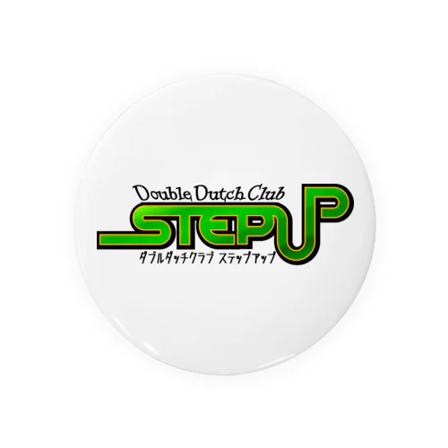 STEPUP Tin Badge