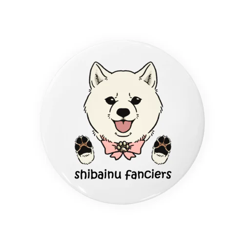 shiba-inu fanciers(白柴) Tin Badge