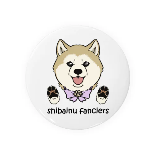 shiba-inu fanciers(シニア柴) Tin Badge