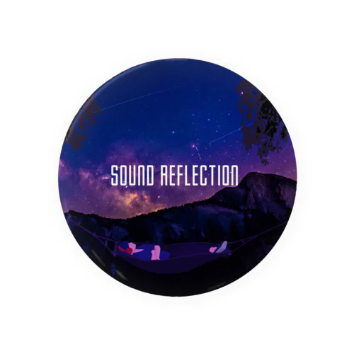 Sound Reflection | TWINKLING NIGHT Tin Badge