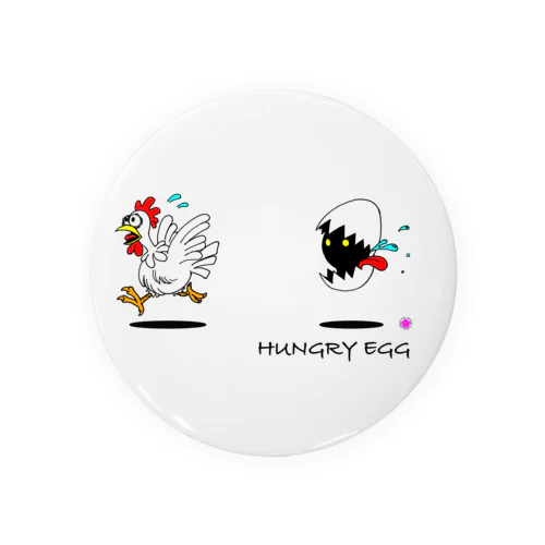 『Hungry egg』シリーズ・「逃げろ‼︎」 缶バッジ