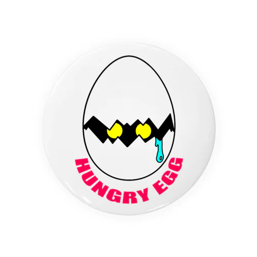 『HUNGRY  EGG』 缶バッジ