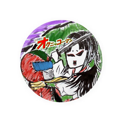 『山岳戦士オクニッコーマン　復活の暴れ巫女編』 Tin Badge