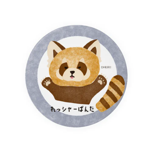 れっシャーぱんだ Tin Badge