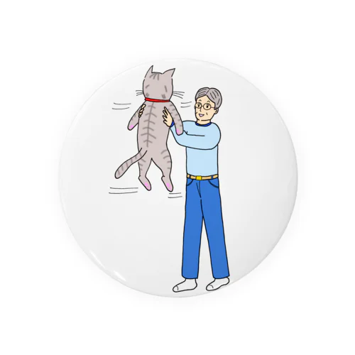 猫を抱っこして喜ぶおじさん Tin Badge