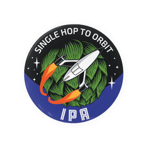 Single Hop To Orbit Tin Badge