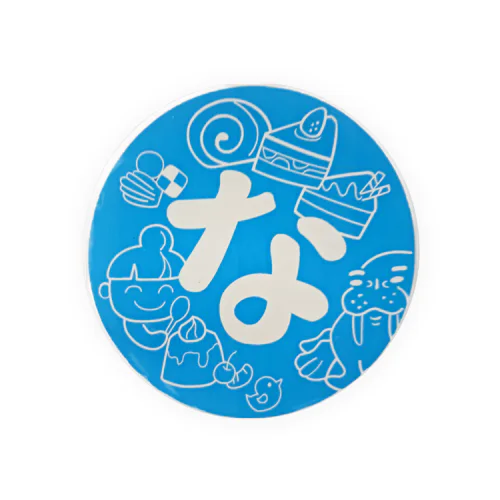 わたなべ菓子店 Tin Badge
