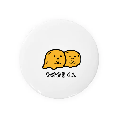 シオからくん Tin Badge