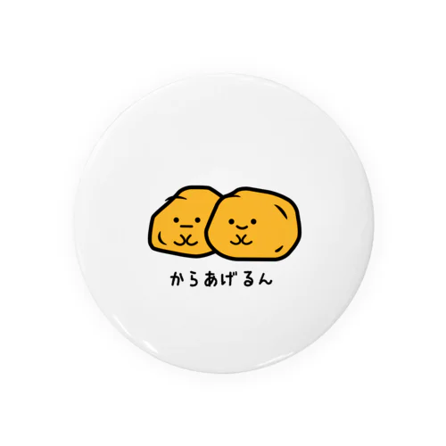 からあげるん Tin Badge