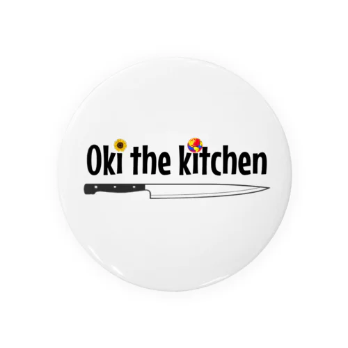 Oki the kitchen Tin Badge