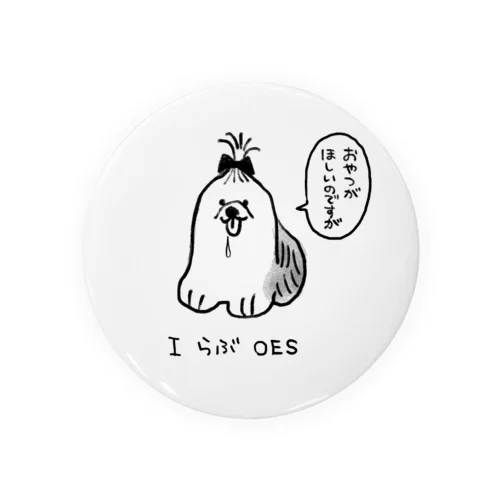 IらぶOES Tin Badge