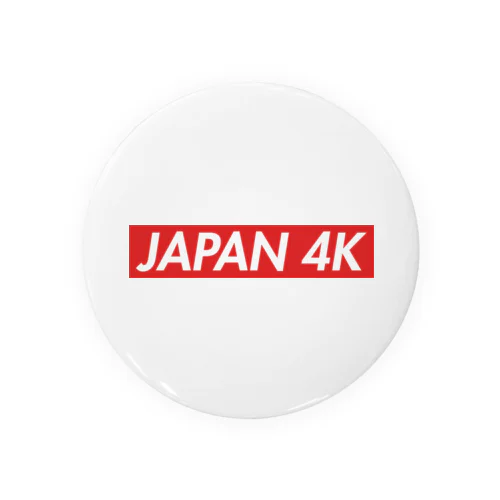 JAPAN 4K ロゴアイテム Tin Badge