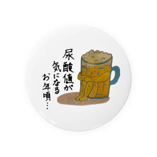 恐…プリン体 Tin Badge