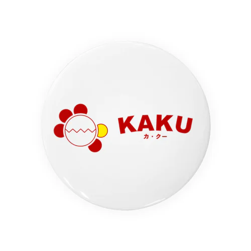 架空のスーパー「KAKU カ•クー」 缶バッジ