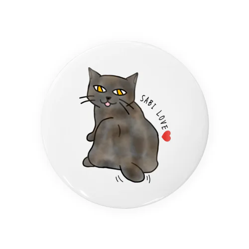 サビ猫LOVE Tin Badge
