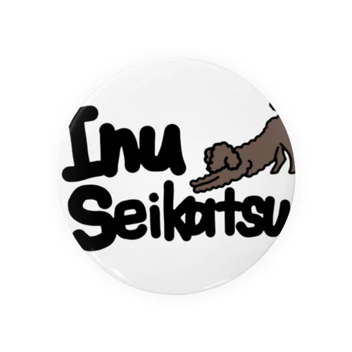 Inu Seikatsu 缶バッジ