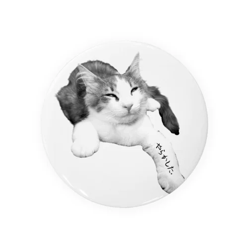 やらかした。猫　ぎんじ Tin Badge