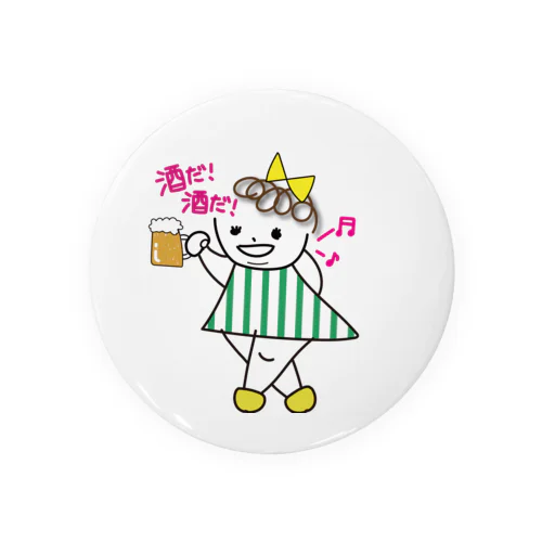 くるみのはしご酒 Tin Badge