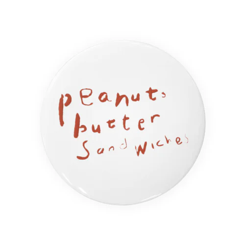 Peanuts butter sandwiches  Tin Badge