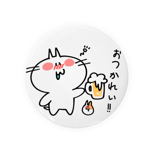 酔っ払いにゃんこイラスト 缶バッジ