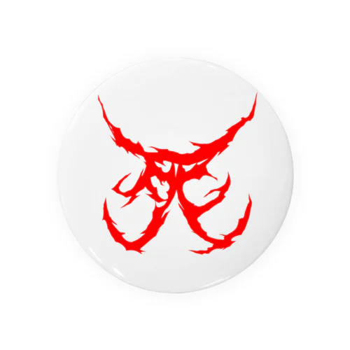 死　DEATH METAL LOGO RED Tin Badge